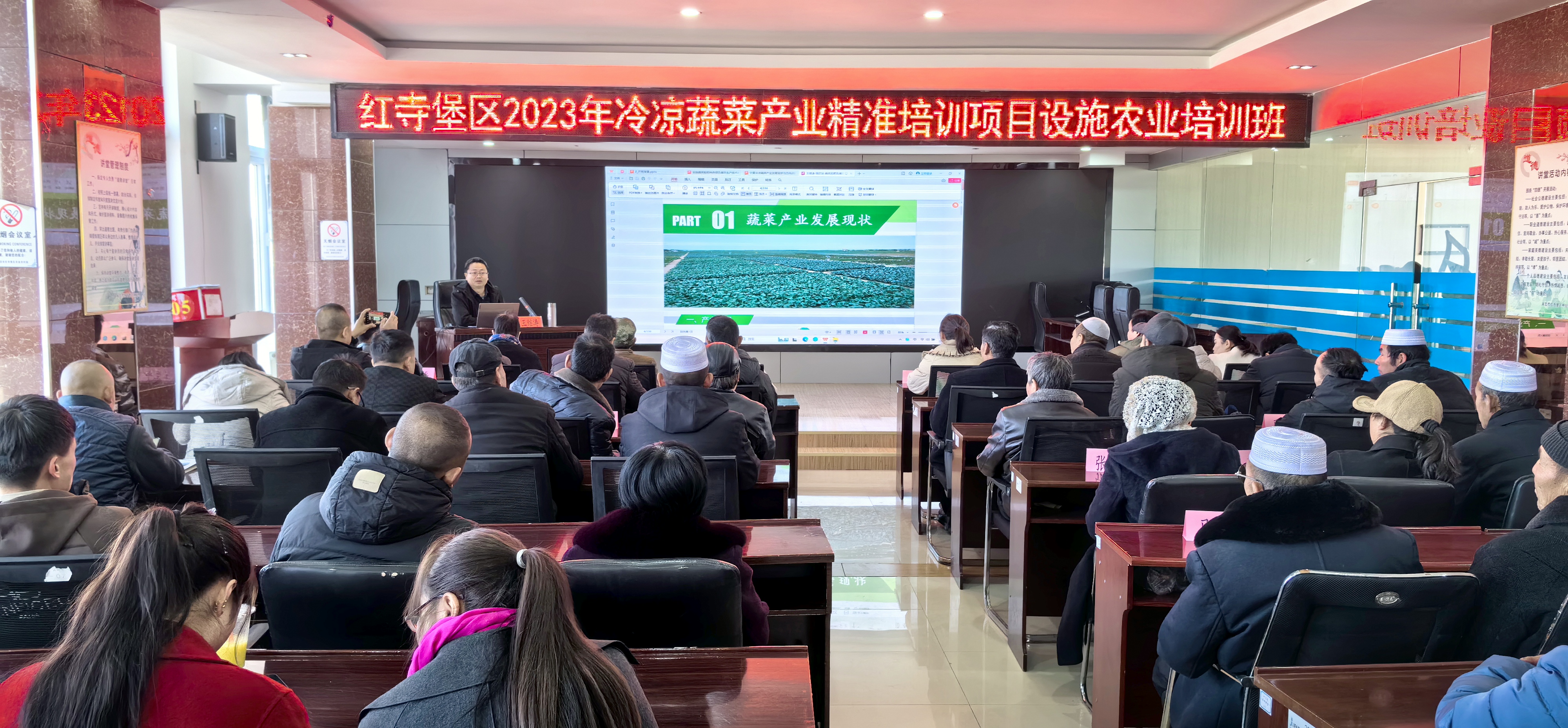 微信图片_20240312091656.jpg