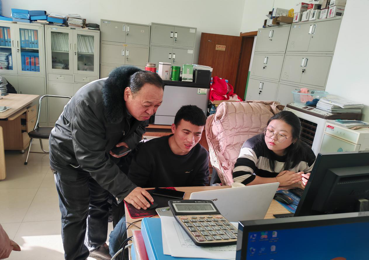 图片2.png