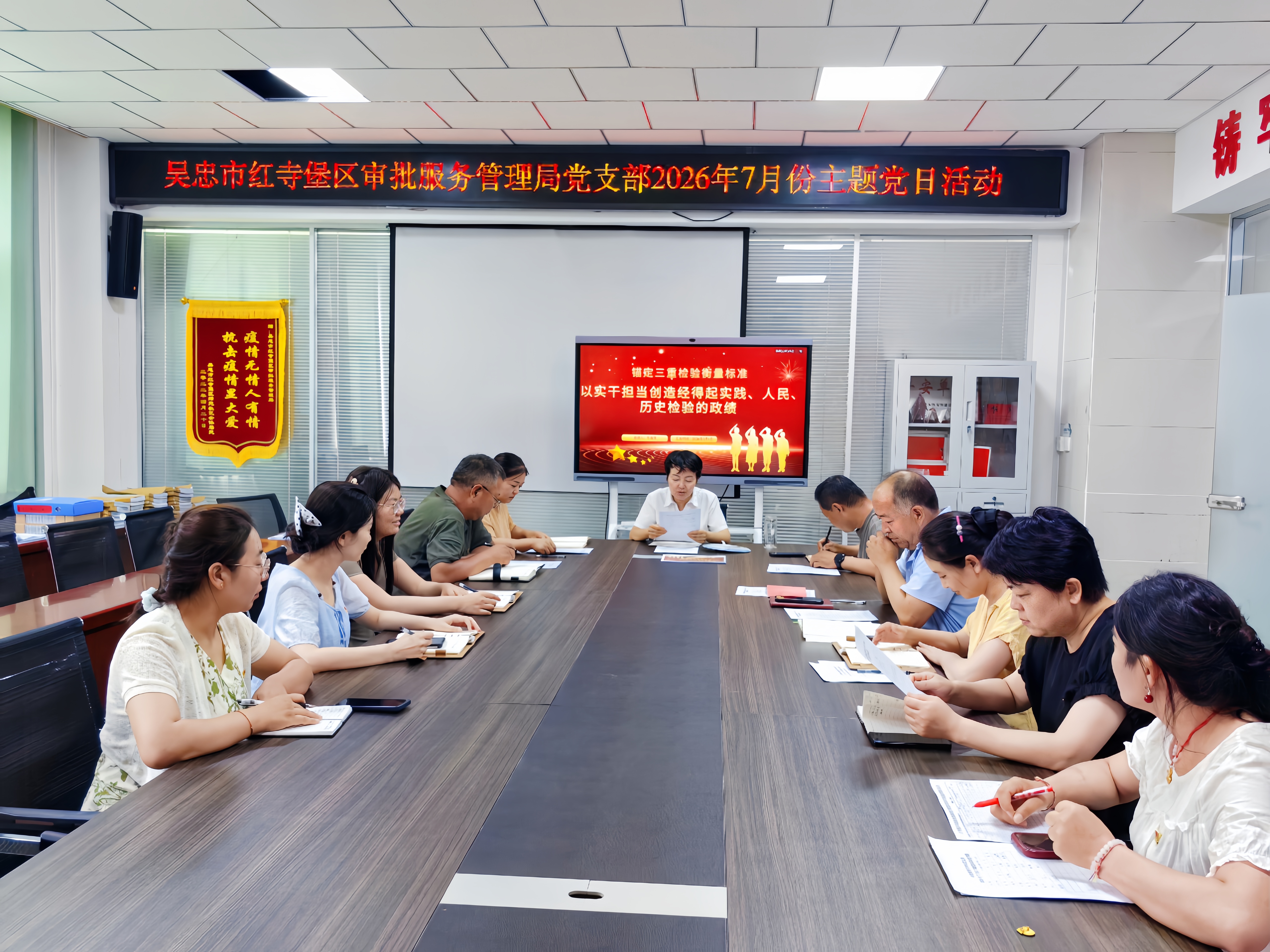 微信图片_20260701174141.jpg