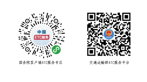 微信图片_20190827091027.png