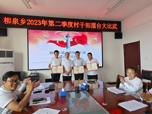 图片6.png
