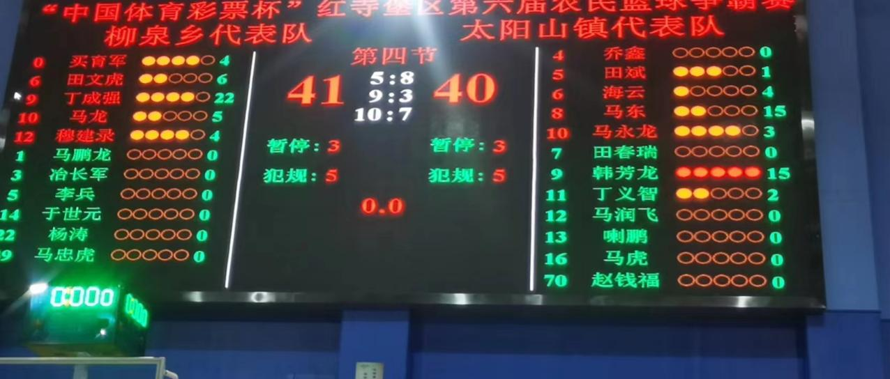 图片3.png