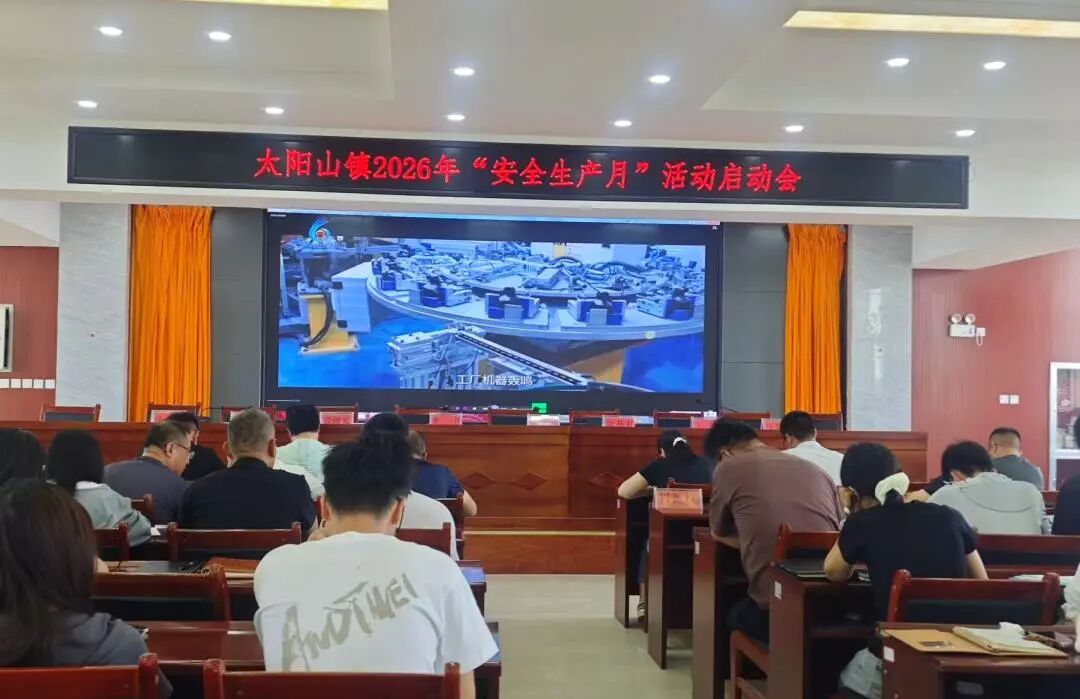 微信图片_2026-06-06_183916_368.jpg