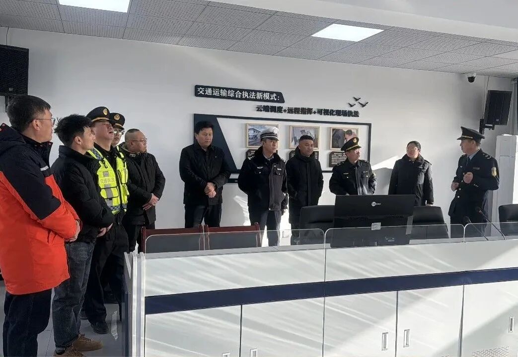 微信图片_2026-02-10_104121_988.jpg